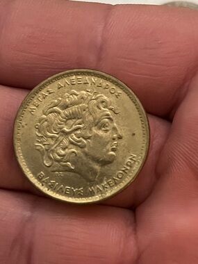 1992 Gold-tone Greek Coin / Alexander the Great